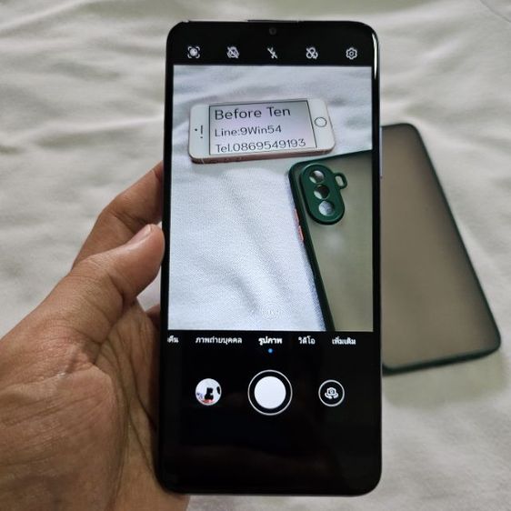 huawei Nova Y70 128g จอใหญ่ แบต6000mAh สภาพสวยรอยนิด ใช้งานครบ  รูปที่ 16