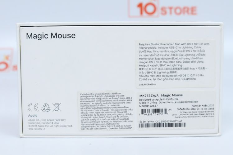 Magic Mouse (Lightning) - ID26020259 รูปที่ 6