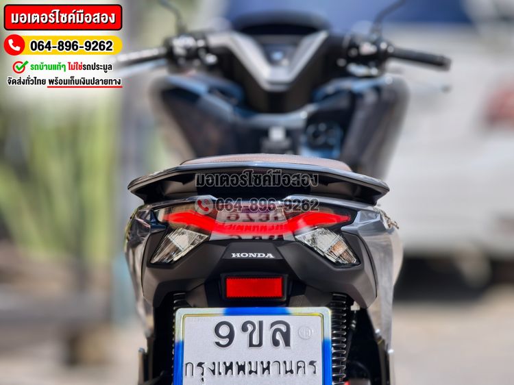 Pcx 160i จอTFT วิ่ง900โล No1349 รูปที่ 14