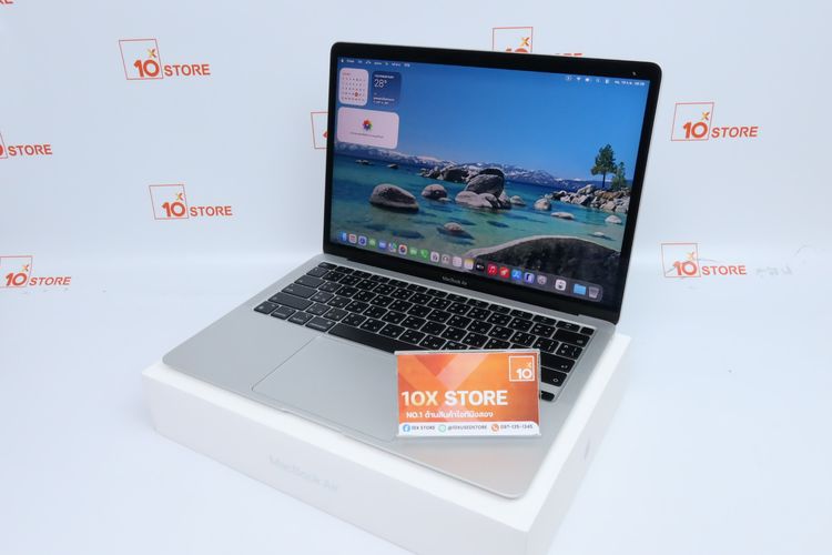 MacBook Air M1 13" 8.256GB- ID26020258