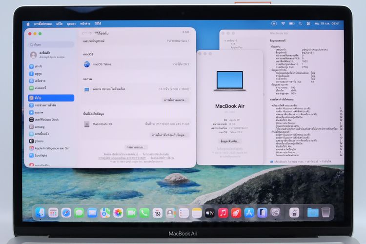 MacBook Air M1 13" 8.256GB- ID26020258 รูปที่ 4