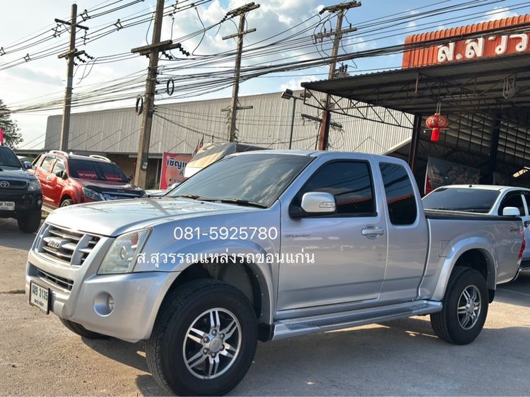 Isuzu D-MAX 2007 2.5 SLX Ddi i-TEQ ดีเซล เกียร์ธรรมดา เทา รูปที่ 3