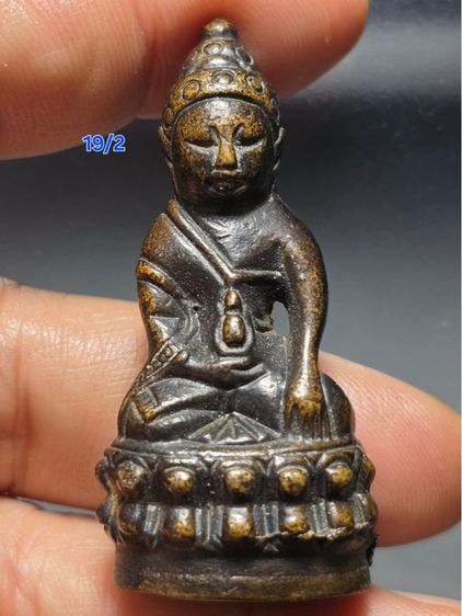 พระกริ่ง