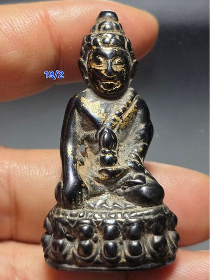 พระกริ่ง