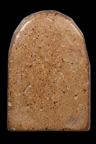 พระเนื้อดินเก่า ฐาน1.8 สูง2.7 ซ.ม BB 298 รูปที่ 2