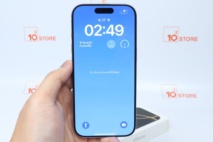 iPhone 16 Pro 256GB  - ID25120217 รูปที่ 10