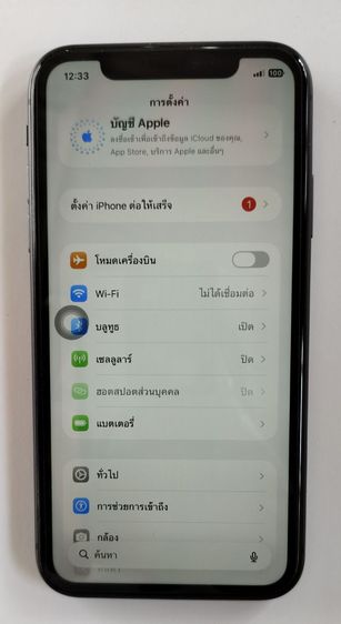 Iphone 11 128GB รูปที่ 5