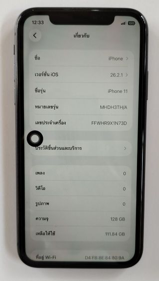 Iphone 11 128GB รูปที่ 3