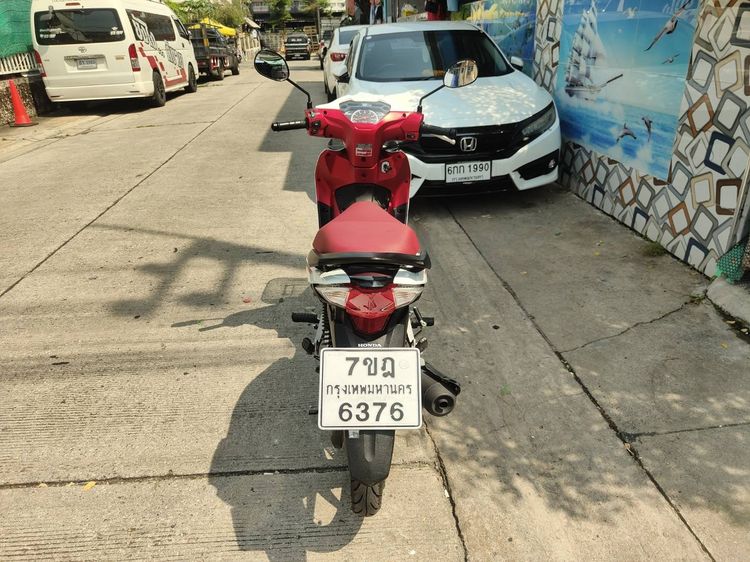 🛵ยังไงก็ขาย WAVE110 i ปี 66 เครื่องดี สีสวย สตาร์ทมือ รถบ้านเดิมๆ เล่มชุดโอนครบ+เปลี่ยนถ่ายน้ำมันเครื่องฟรี ส่งฟรี30 ก.ม รูปที่ 5