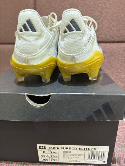 ผู้ชาย ขาว รองเท้าฟุตบอล Copa pure3