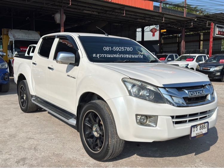 Isuzu D-MAX 2012 2.5 Hi-Lander Z ดีเซล เกียร์ธรรมดา ขาว รูปที่ 2