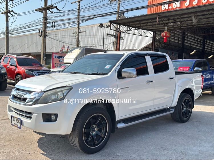 Isuzu D-MAX 2012 2.5 Hi-Lander Z ดีเซล เกียร์ธรรมดา ขาว