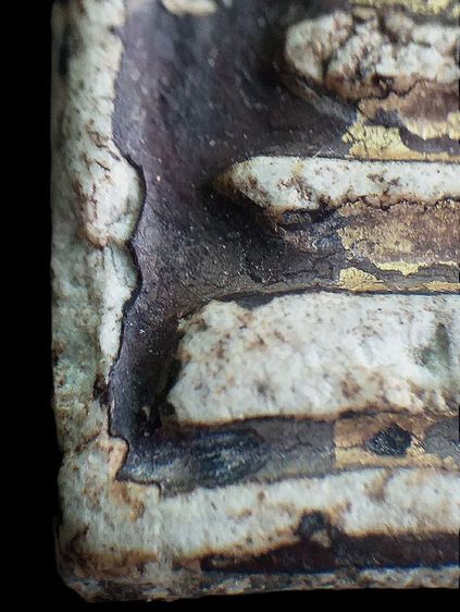 พิมพ์อกวี,ลงรักปิดทอง. รูปที่ 12