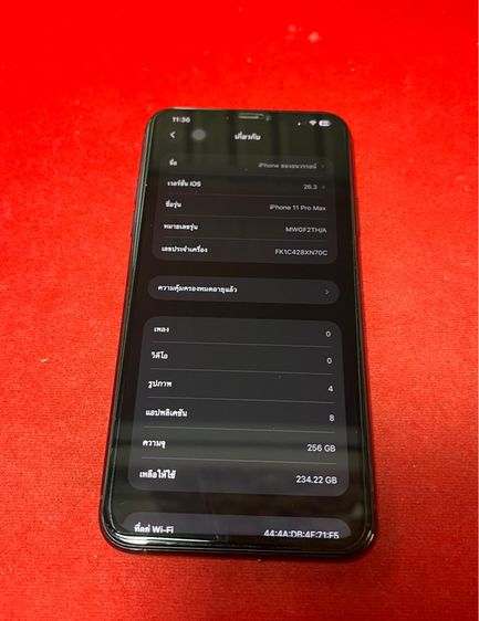 ไอโฟน 11 promax 256 GB รูปที่ 4