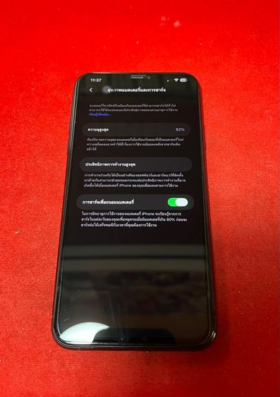 ไอโฟน 11 promax 256 GB รูปที่ 3