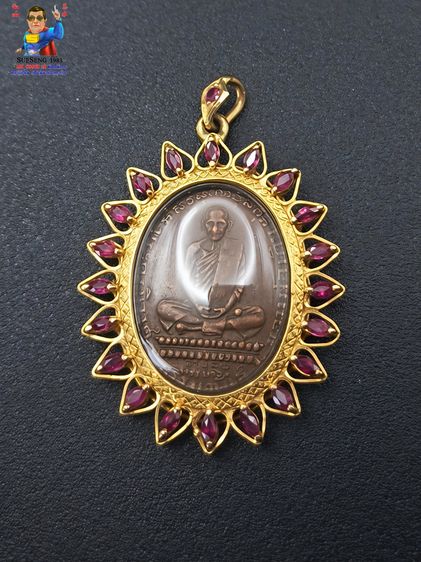 จี้ทองคำ-ทับทิม