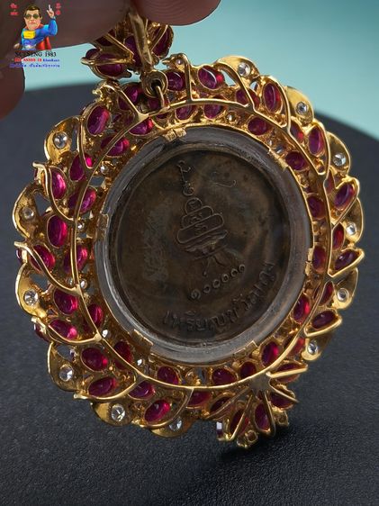 จี้ทองคำ-เพชร-ทับทิม รูปที่ 4