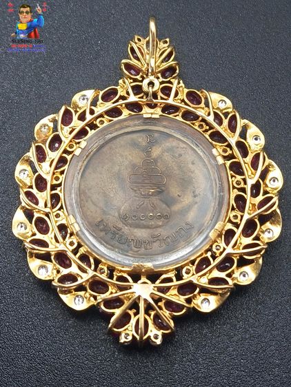 จี้ทองคำ-เพชร-ทับทิม รูปที่ 5