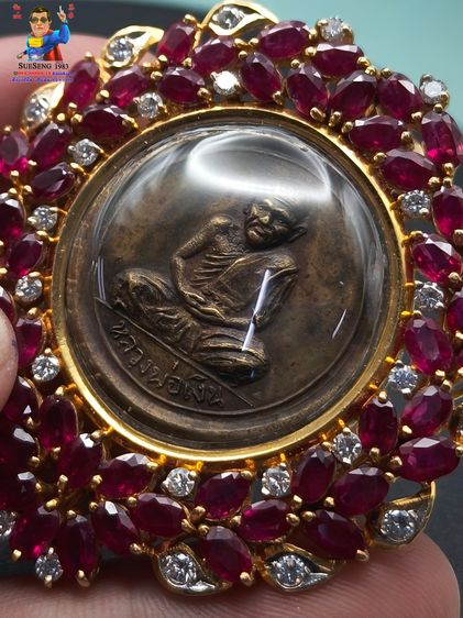 จี้ทองคำ-เพชร-ทับทิม รูปที่ 6