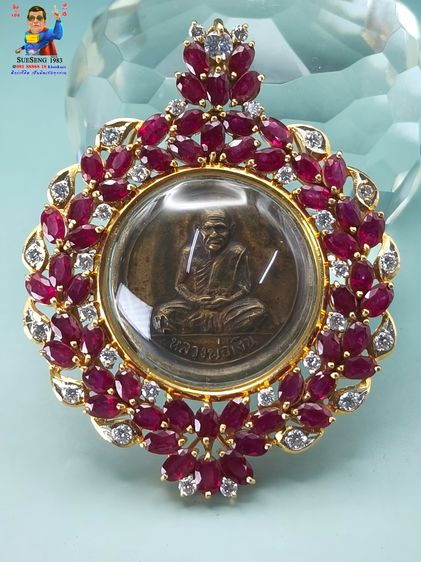 จี้ทองคำ-เพชร-ทับทิม