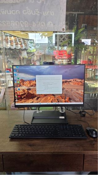 วินโดว์ 8 กิกะไบต์ All in one LENOVO IDEACENTRE AIO 3  22” ประหยัดพื้นที่ใช้งานสะดวก