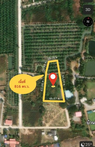 ขายที่ดิน เนื้อที่ 2-0-16 ไร่ หมู่บ้านร่มฟ้า ตำบลสนามจันทร์ อำเภอเมืองนครปฐม (LB73 – 001165) รูปที่ 4