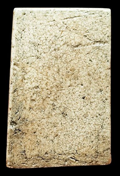 พระสมเด็จ รูปที่ 3