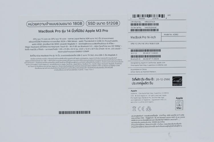 Macbook Pro 14" M3 Pro 18.512GB - ID26020264 รูปที่ 12