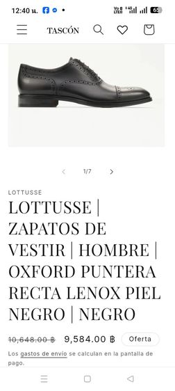 ขอขายรองเท้าชายแบรนด์ Lottusse 1877 รุ่น L6966 made in Portugal แท้ ขนาดไซส์ 8 หรือ เบอร์ 42 สีน้ำตาลเข้ม ขนาดพื้นในได้ 11นิ้ว. รูปที่ 2