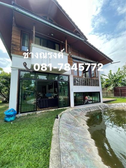 ช่างกระจก