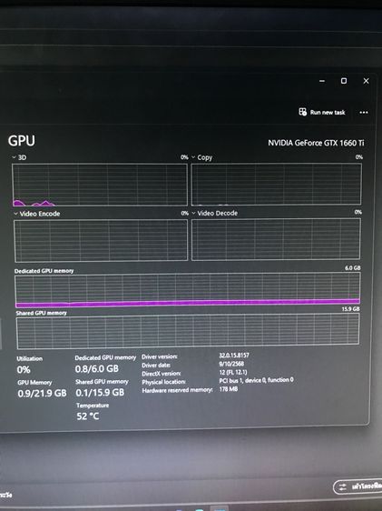 ขายครับ รูปที่ 5