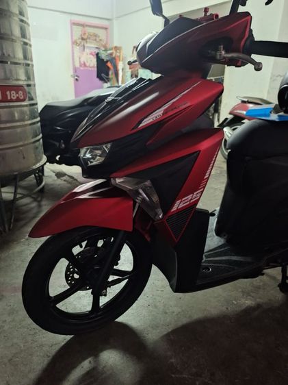 yamaha GT 125 รูปที่ 10