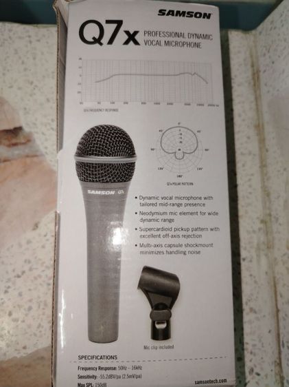 Mic. Samson Q7X รูปที่ 3