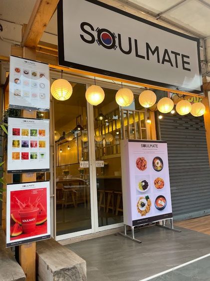 เซ้งร้านอาหารม.เกษตร บางเขน รูปที่ 4