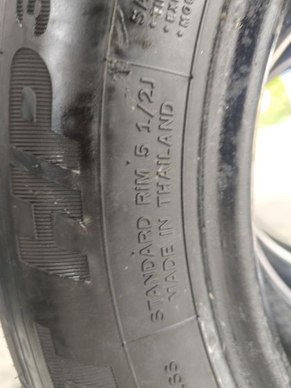 ยางขอบ14 รูปที่ 9