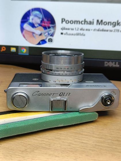 กล้องฟิล์ม 2 ตัว รูปที่ 10