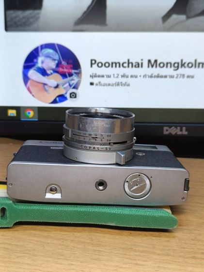 กล้องฟิล์ม 2 ตัว รูปที่ 11