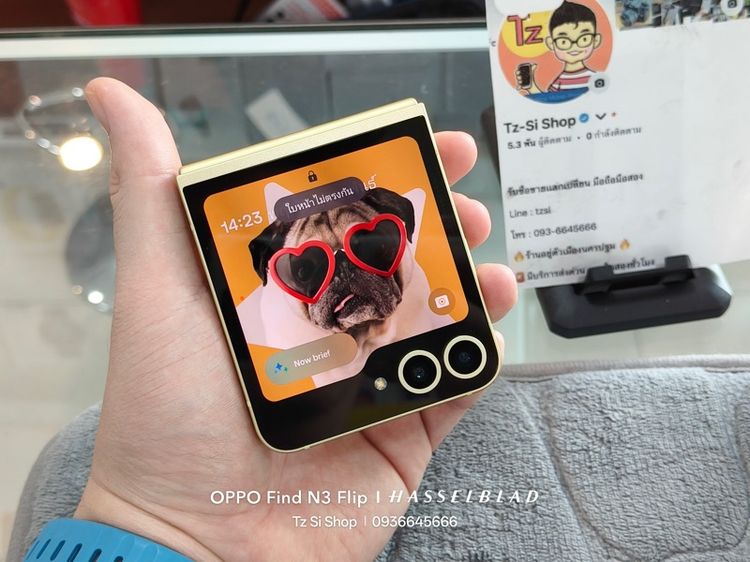 Samsung Z Flip6 256GB Yellow เมืองนครปฐม รูปที่ 3