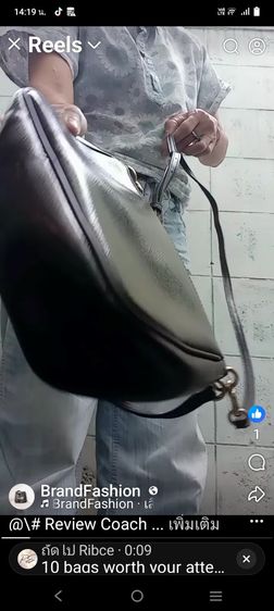 ขายกระเป๋าโค้ทเทอร์รี่สีกาแฟมินิถือได้สะพายดี รูปที่ 3