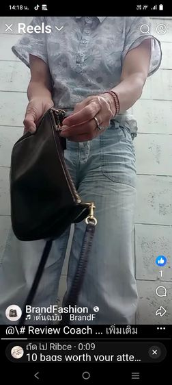 ขายกระเป๋าโค้ทเทอร์รี่สีกาแฟมินิถือได้สะพายดี รูปที่ 9