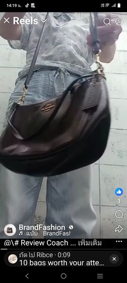 ขายกระเป๋าโค้ทเทอร์รี่สีกาแฟมินิถือได้สะพายดี รูปที่ 10