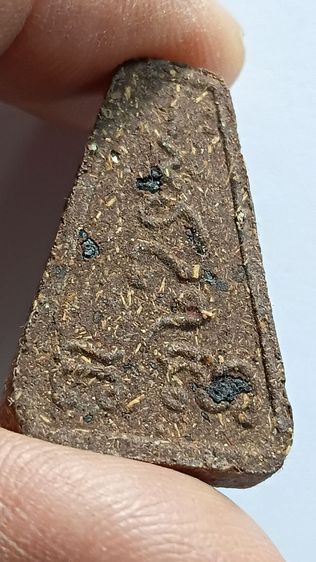 พระ นางพญา เนื้อว่าน ผสม แร่บางไผ่ วัด นครอินทร์ ปี 2537 รูปที่ 5