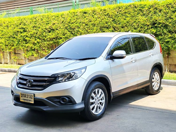 Honda CR-V 2013 2.0 S Utility-car เบนซิน ไม่ติดแก๊ส เกียร์อัตโนมัติ บรอนซ์เงิน รูปที่ 2