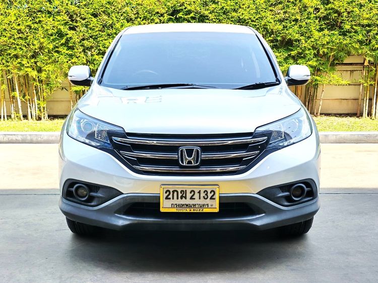 รถ Honda CR-V 2.0 S สี บรอนซ์เงิน