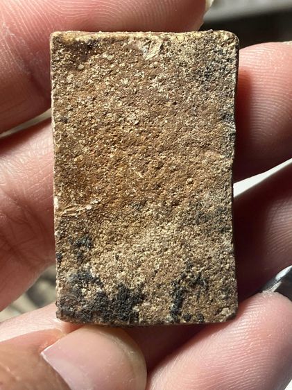 พระสมเด็จเก่ามากพระบ้านเดิมๆครับ รูปที่ 6