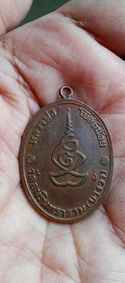 พระเก่า  เก็บ รูปที่ 2