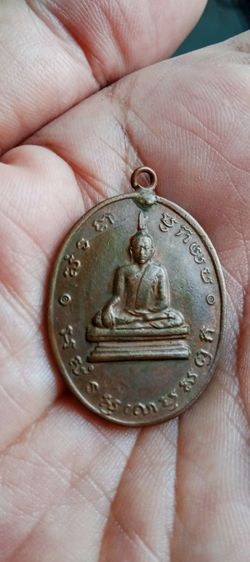 พระเก่า  เก็บ