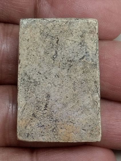 สมเด็จวัดระฆังพิมพ์ใหญ่พระประธานเนื้อหาสวย รูปที่ 2