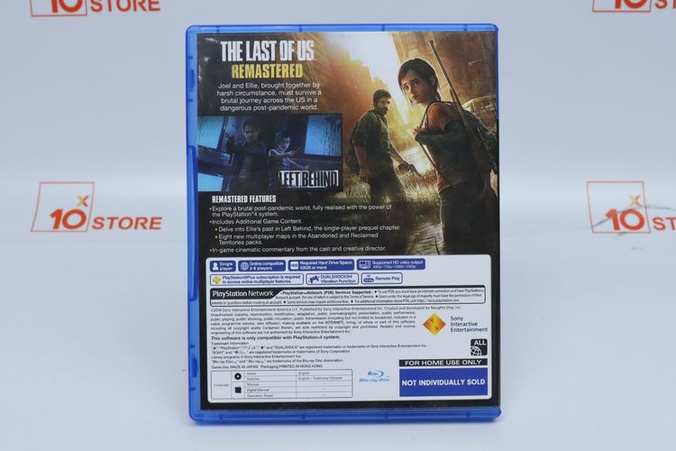 แผ่นเกม PS4 The Last Of Us Remastered - ID26020270 รูปที่ 3