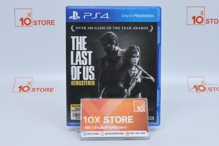 แผ่นเกม PS4 The Last Of Us Remastered - ID26020270